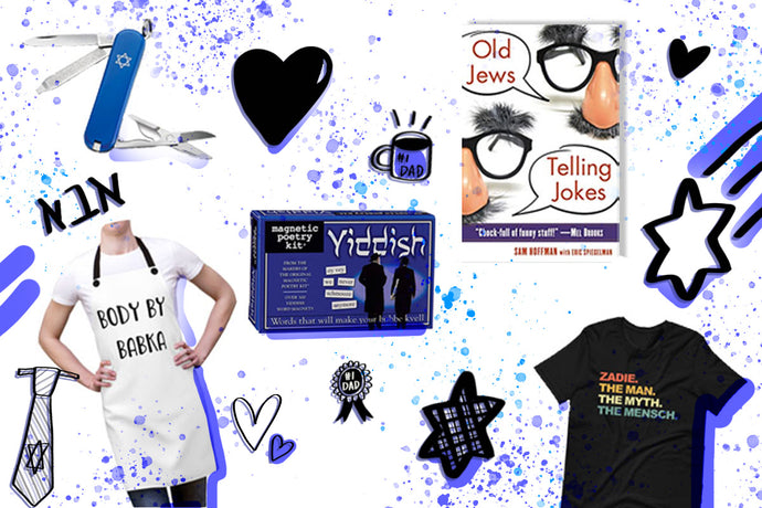 18 Kitschy Gifts for Your Jewish Dad