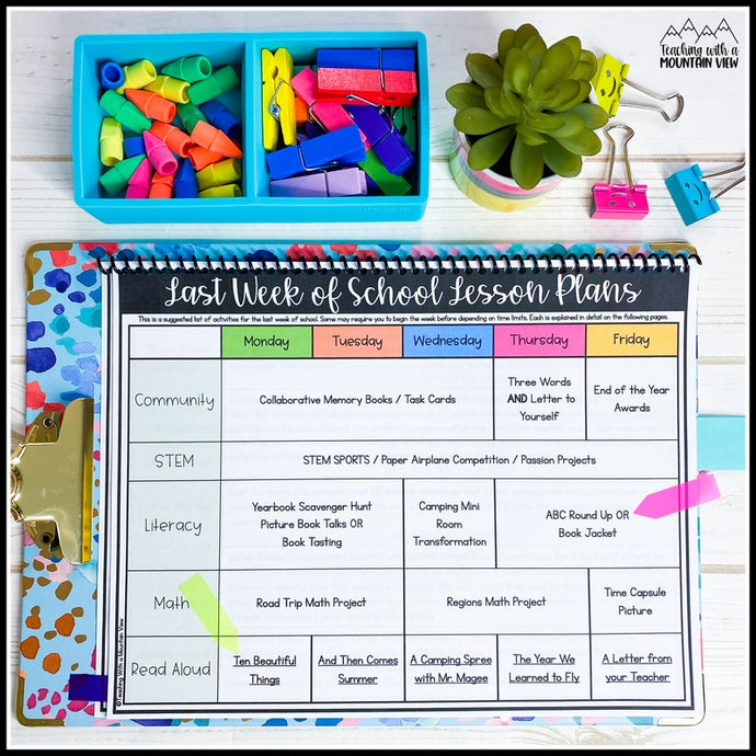 Last Week of School Lesson Plans￼