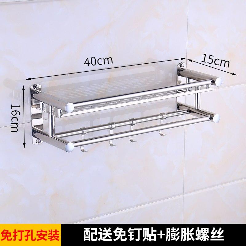 304 Stainless Steel 3 layers Bathroom Shelf Shower Shampoo Soap Cosmetic Shelves Bathroom Accessories with Robe Hook wall mount
